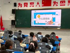 爱是一剂良药就让我们把爱的火炬传递给学生为爱插上翅膀