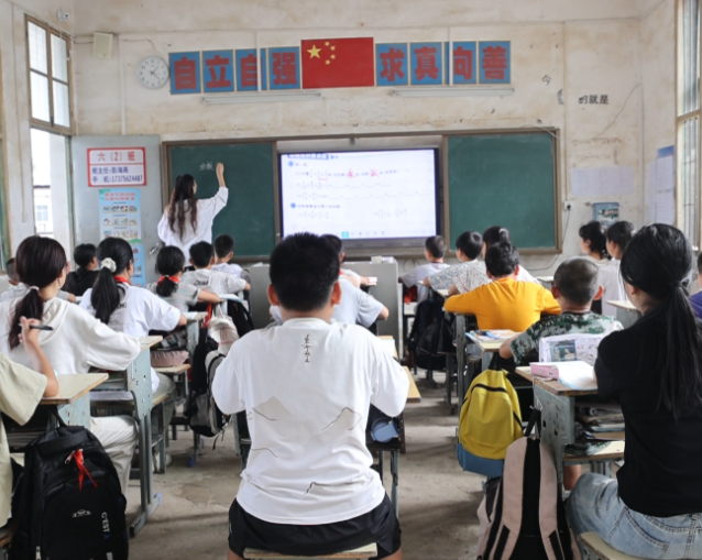 将教育定性为公共服务是对教育功能的精准定位更是对民生需求