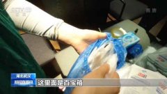 院感医生何隽：管天管地管空气 我是医疗队里安