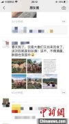 大象偷喝30公斤酒醉倒西双版纳茶园？官方：情况